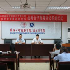 華僑大學智慧旅游研究所與北京中凱國際旅游公司簽署戰(zhàn)略合作協(xié)議，共建智慧旅游票務(wù)代理服務(wù)新篇章