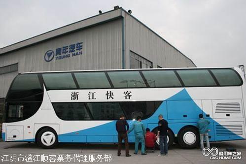 無(wú)錫至杭州直達(dá)大巴時(shí)刻表與票務(wù)服務(wù)指南